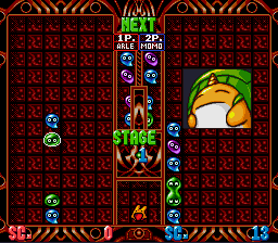 Super Nazo Puyo Tsuu screenshot 4 for Super Famicom